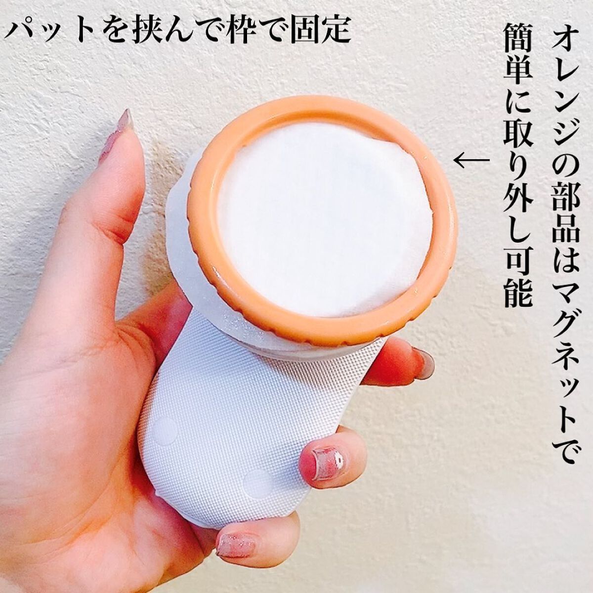  4Dモーションスキンブースタ/gloworks/美顔器・マッサージを使ったクチコミ（2枚目）