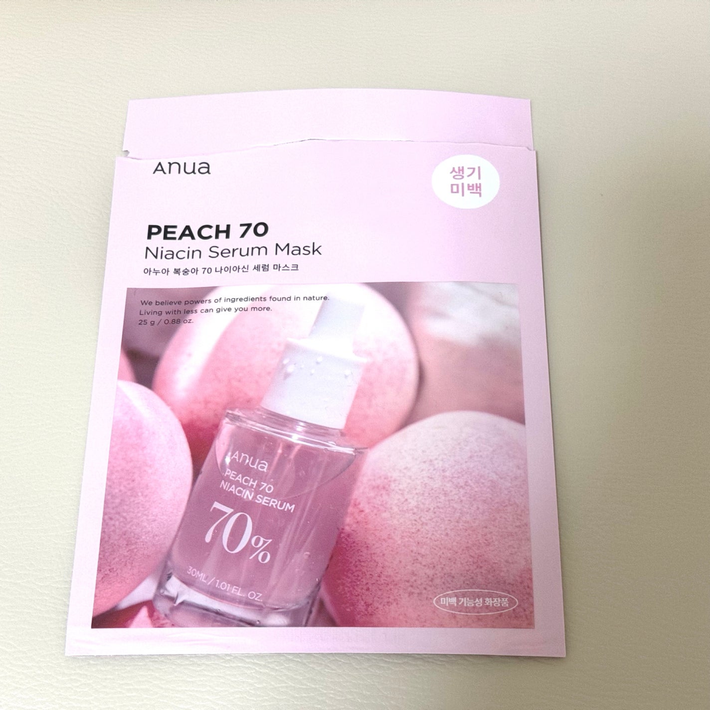 桃70%ナイアシンシートマスク/Anua/シートマスク・パックを使ったクチコミ(1枚目)