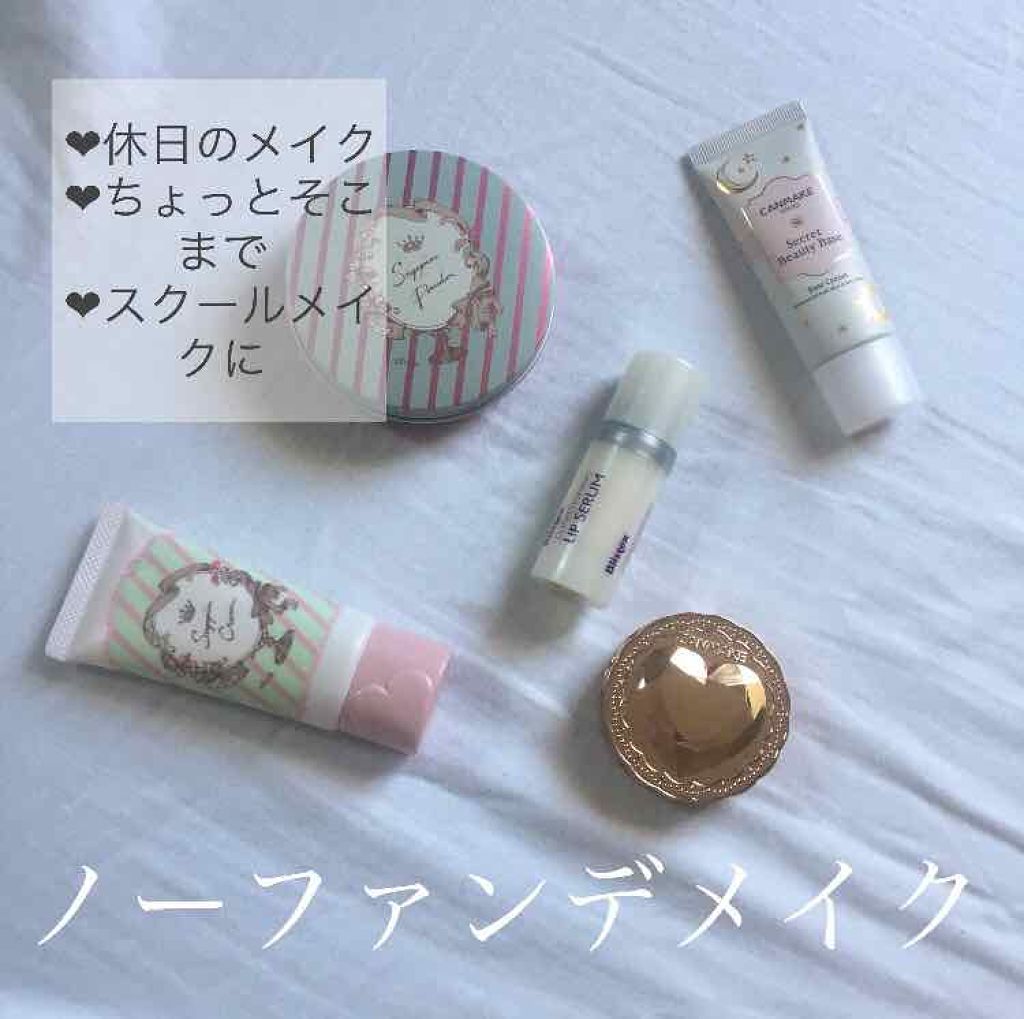 プレミアムトマト ブライトニング フィニッシャー/SKINFOOD/化粧下地を使ったクチコミ（2枚目）