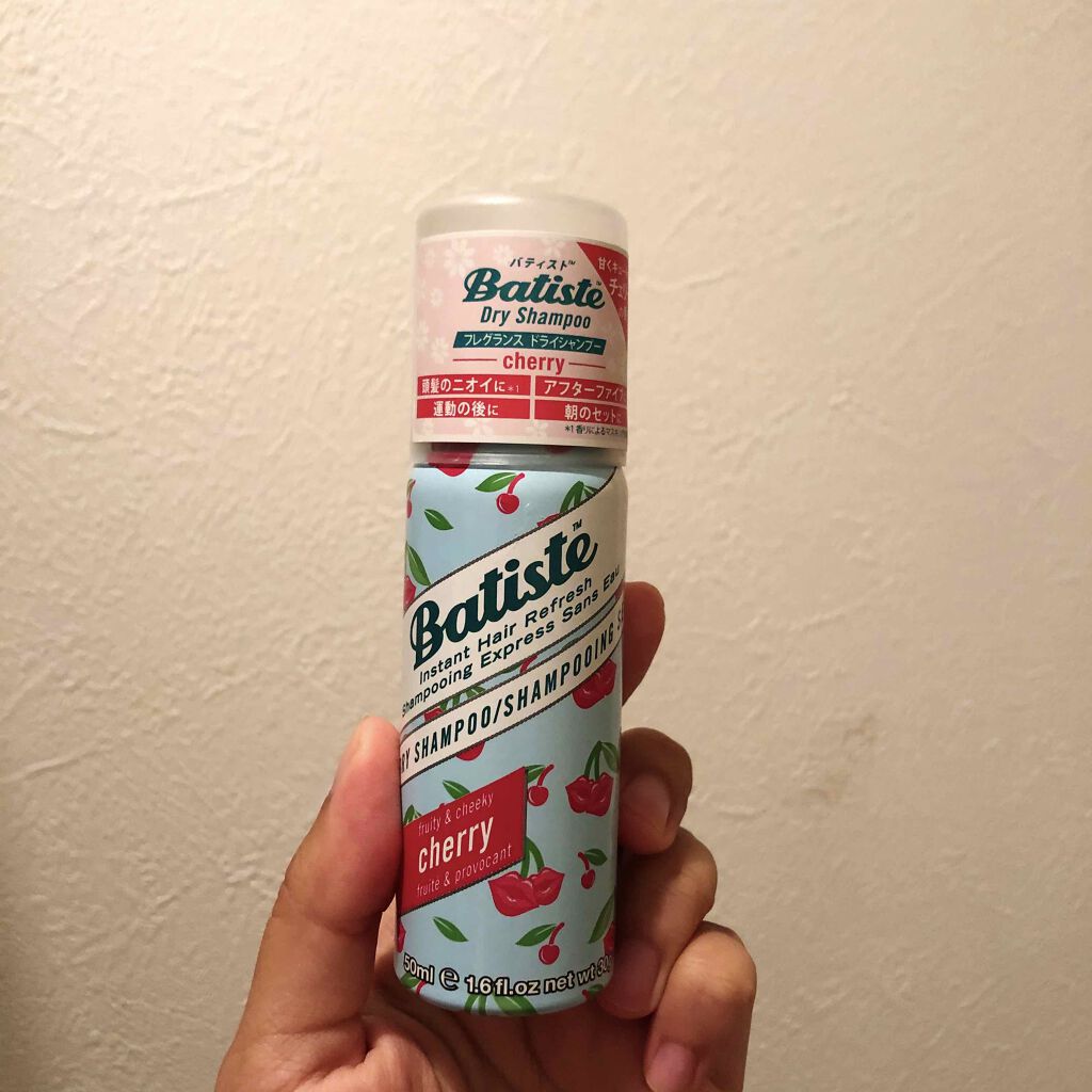 フレグランスドライシャンプー CH/バティスト/ドライシャンプーを使ったクチコミ（1枚目）