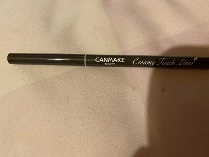 クリーミータッチライナー/キャンメイク/ジェルアイライナーを使ったクチコミ(5枚目)