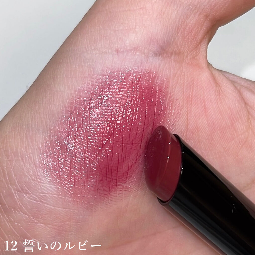 ケイト リップモンスター/KATE/口紅を使ったクチコミ（2枚目）