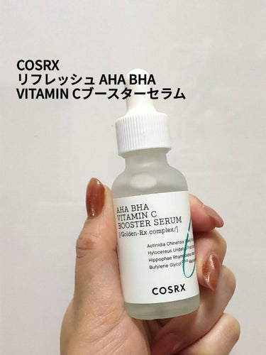 リフレッシュ AHA BHA VITAMIN Cブースターセラム｜COSRXの使い方を ...