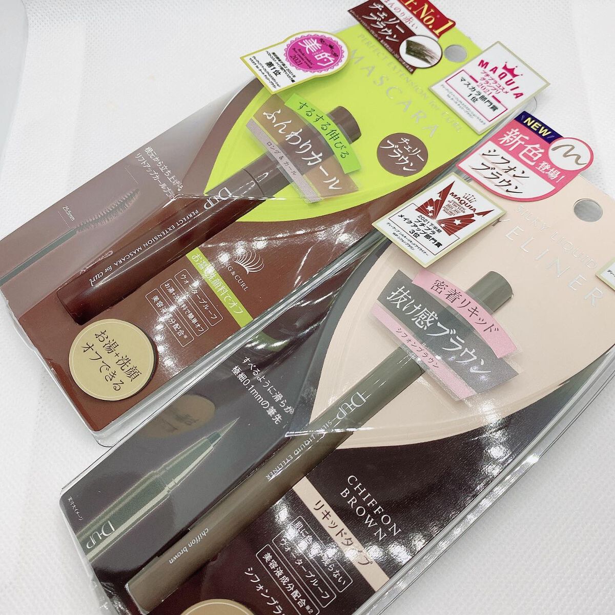 パーフェクトエクステンション マスカラ for カール/D-UP/マスカラを使ったクチコミ（3枚目）