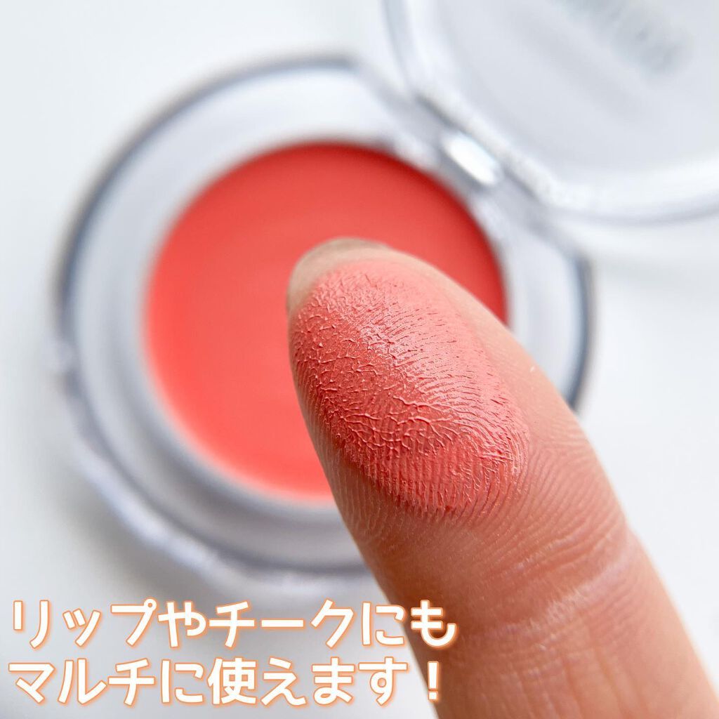 パーフェクトマットコンシーラー スカーレットオレンジ/COSCOS/クリームコンシーラーを使ったクチコミ(4枚目)