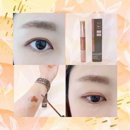 ドラマティックエッセンスマスカラ (ロング&カール)/マキアージュ/マスカラを使ったクチコミ(6枚目)