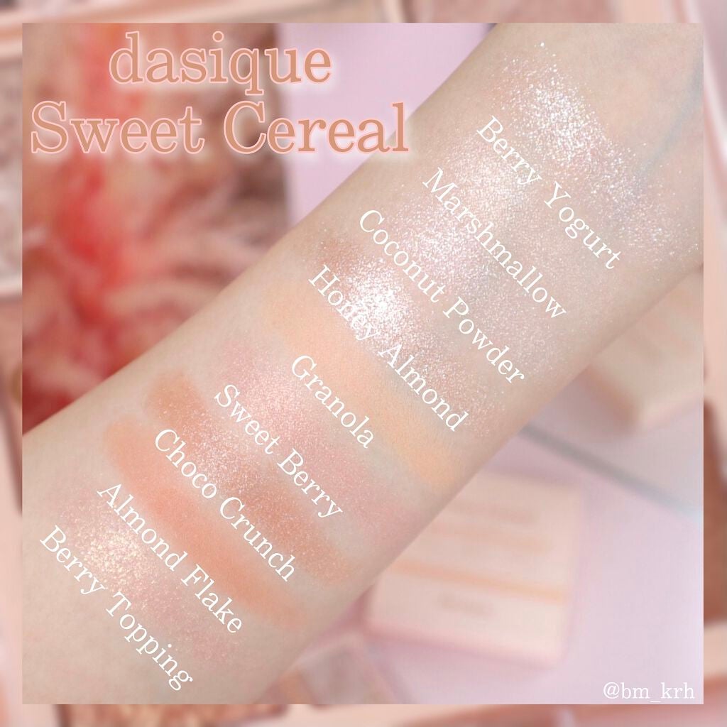 シャドウパレット/dasique/アイシャドウパレットを使ったクチコミ(4枚目)