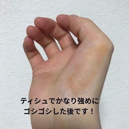 ジューシーリップティント/キャンメイク/口紅を使ったクチコミ(5枚目)