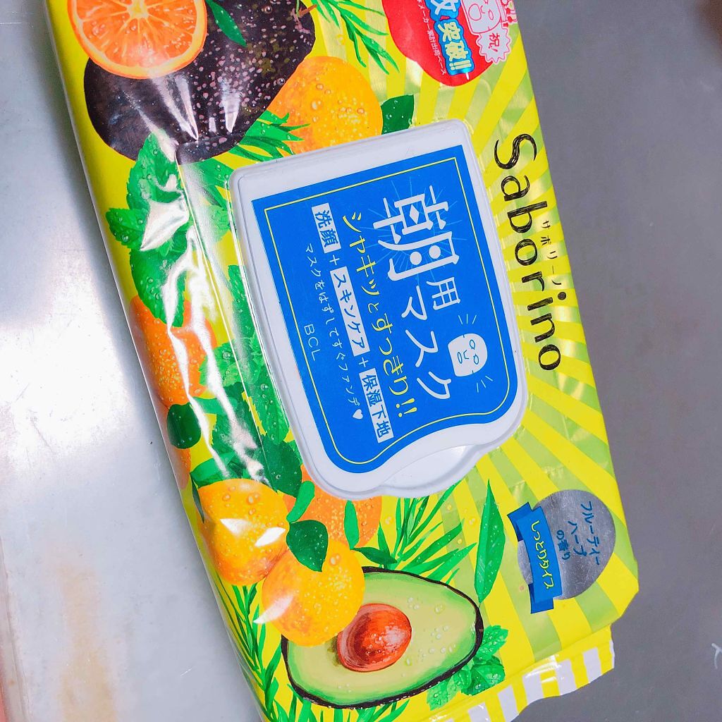 目ざまシート ひきしめタイプ/サボリーノ/シートマスク・パックを使ったクチコミ（1枚目）