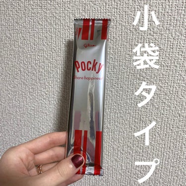 ポッキー チョコレート/グリコ/食品の画像