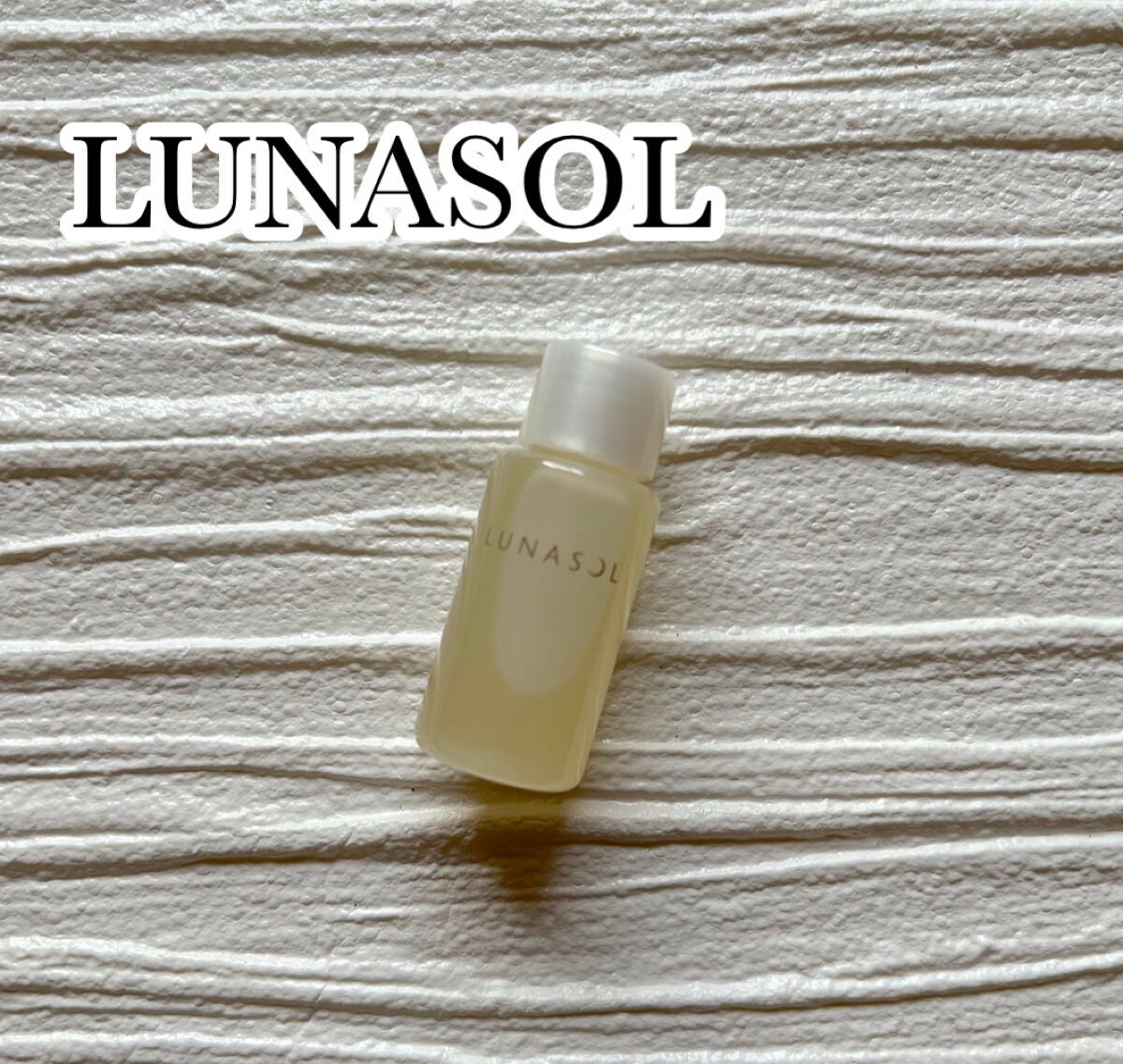 テンダーハグ バームオイルクレンジング/LUNASOL/オイルクレンジングを使ったクチコミ(1枚目)