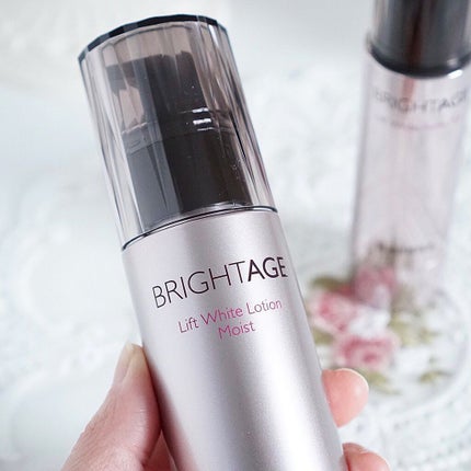 リフトホワイト ローション モイスト/BRIGHTAGE/化粧水を使ったクチコミ(2枚目)