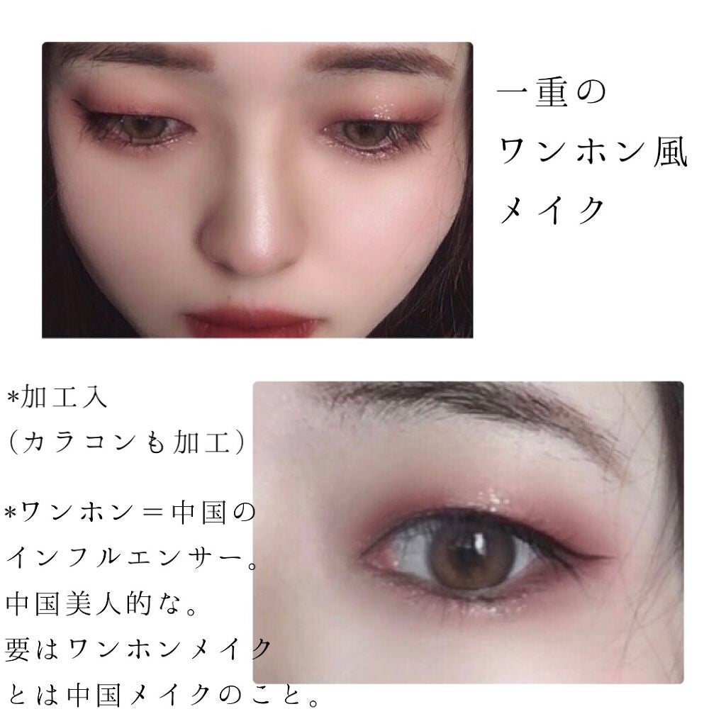 ルックアット マイアイ カフェ/ETUDE/単色アイシャドウを使ったクチコミ(1枚目)