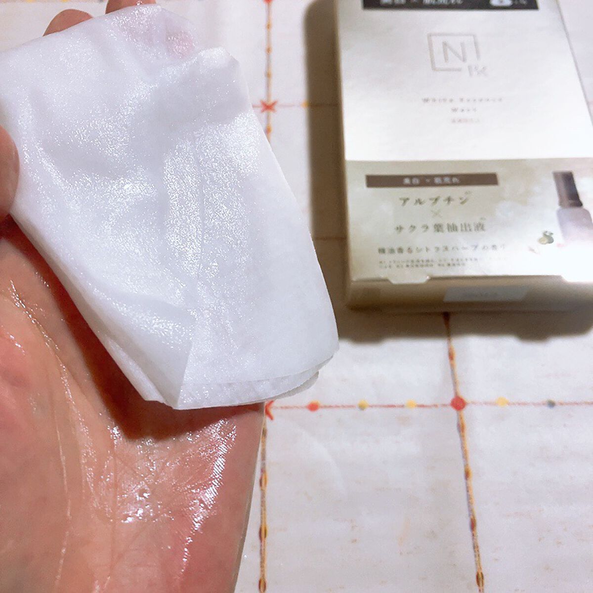 Bright ホワイト メラノリーチ エッセンス マスク/Ｎ organic/シートマスク・パックを使ったクチコミ（3枚目）