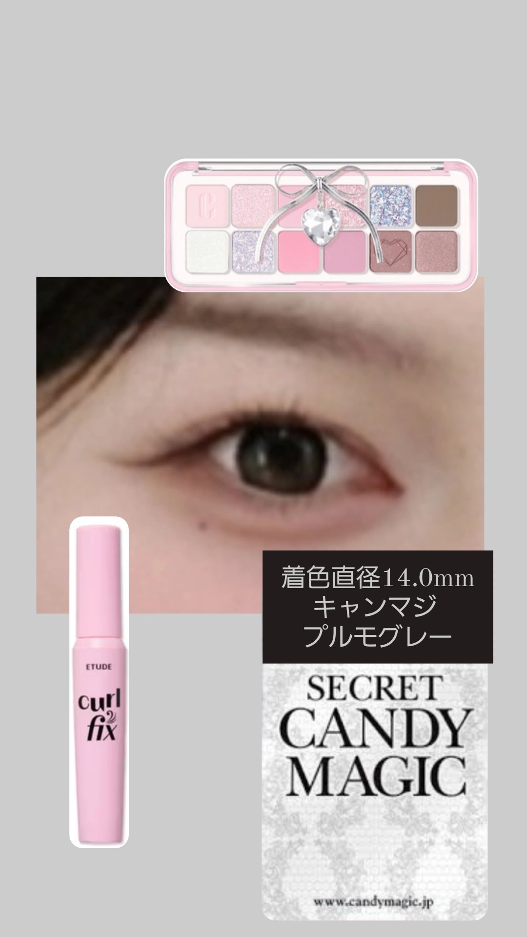 ジェルリキッドライナー/MAJOLICA MAJORCA/リキッドアイライナーを使ったクチコミ（1枚目）