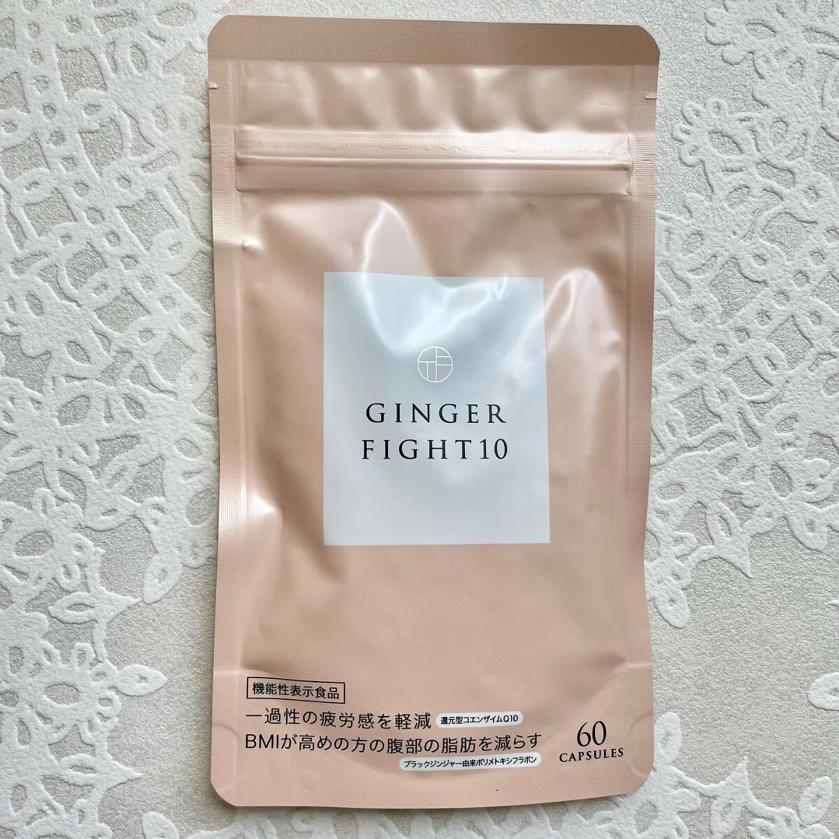 MOSAIC ボックス/MOSAIC/その他キットセットを使ったクチコミ(3枚目)