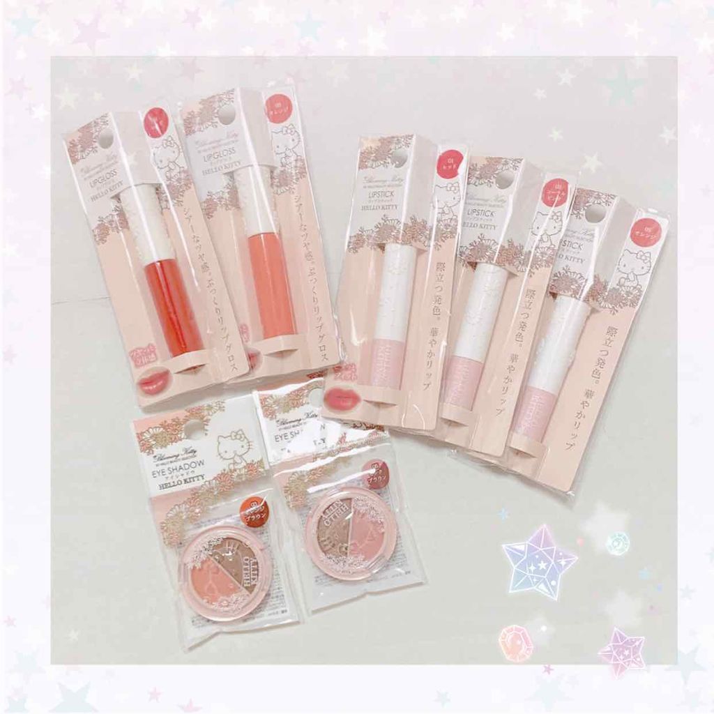 Blooming Kitty リップグロス/DAISO/リップグロスを使ったクチコミ（3枚目）