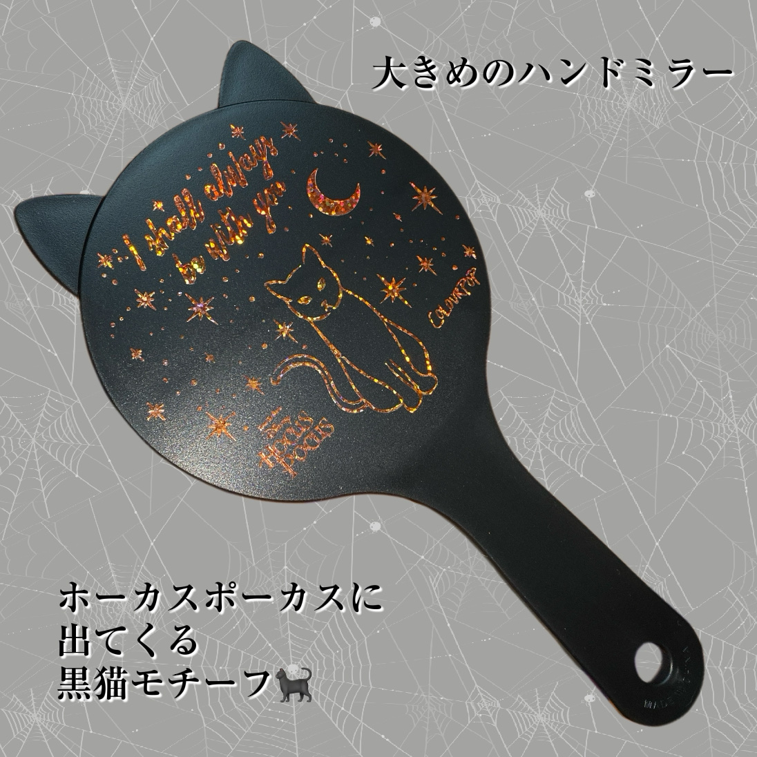 コーヴェン クルー コレクション　スーパーショックシャドウ/ColourPop/単色アイシャドウを使ったクチコミ（2枚目）