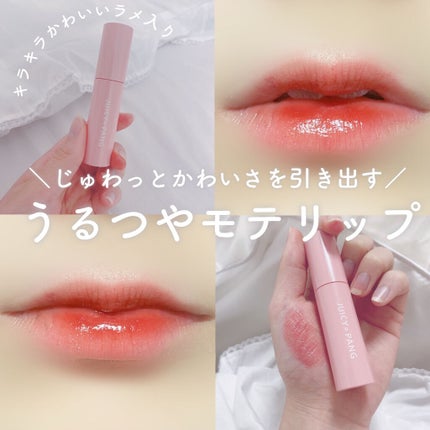 アピュー ウォーターライト ティント/A’pieu/リップティントを使ったクチコミ(1枚目)