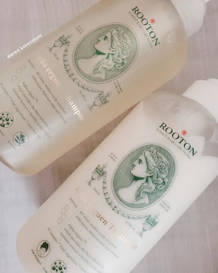 アルファエルゲンンシャンプー/トリートメント/ROOTON/市販シャンプーを使ったクチコミ(1枚目)