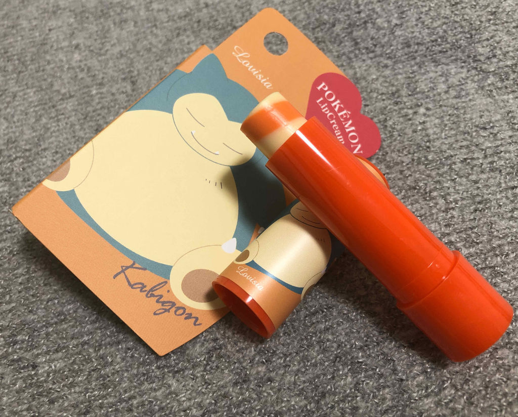 ポケモンリップクリーム/ラヴィジア/リップクリームを使ったクチコミ（1枚目）