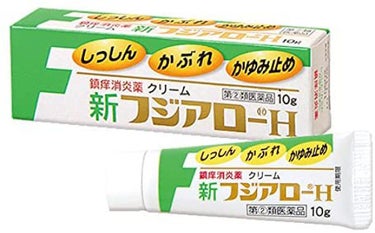 富士薬品 鎮痒消炎薬 クリーム 新フジアローH（医薬品）