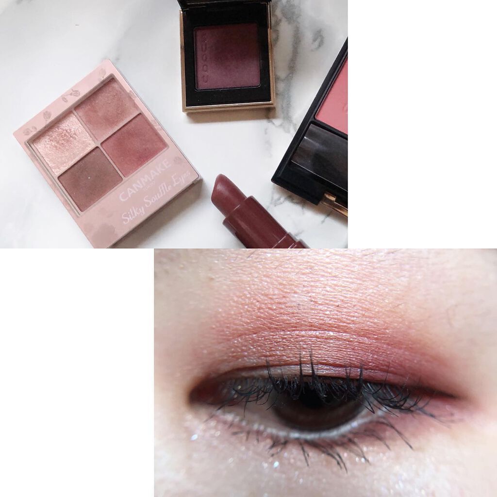 あゆみ on LIPS 「・\#todaysmake/・アイシャドウ☑@canmaket..」(2枚目)