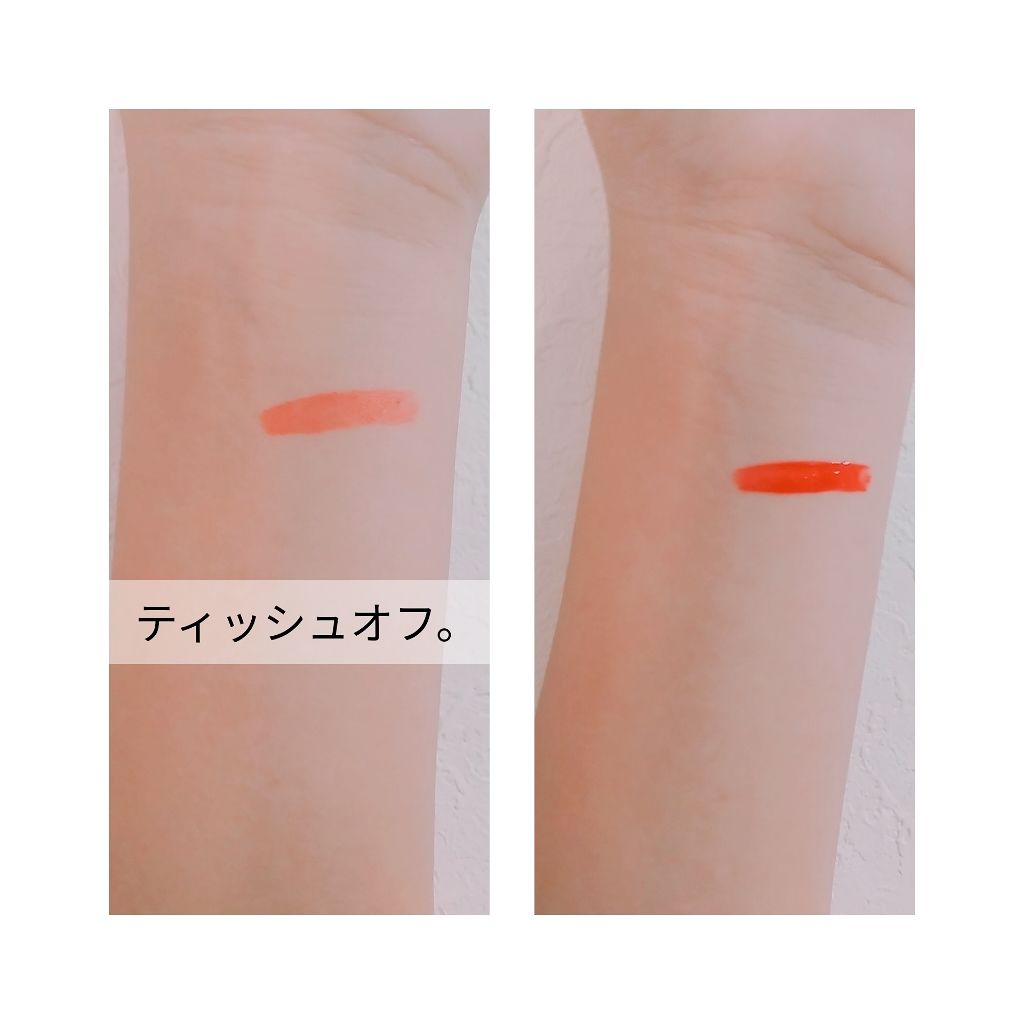 ディアダーリン オイルティント/ETUDE/リップグロスを使ったクチコミ（2枚目）