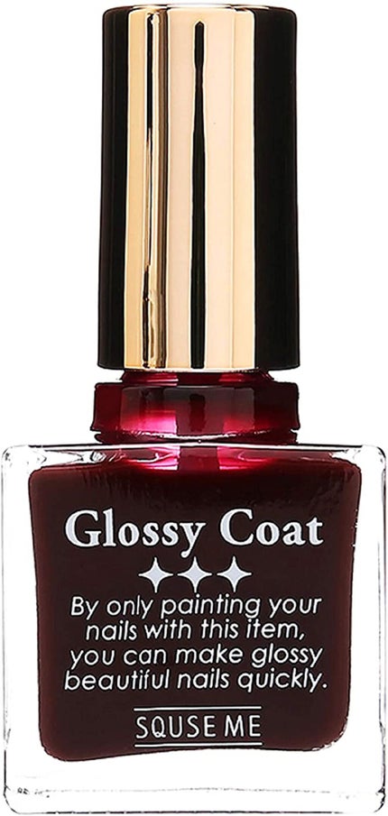 バーガンディ【旧】