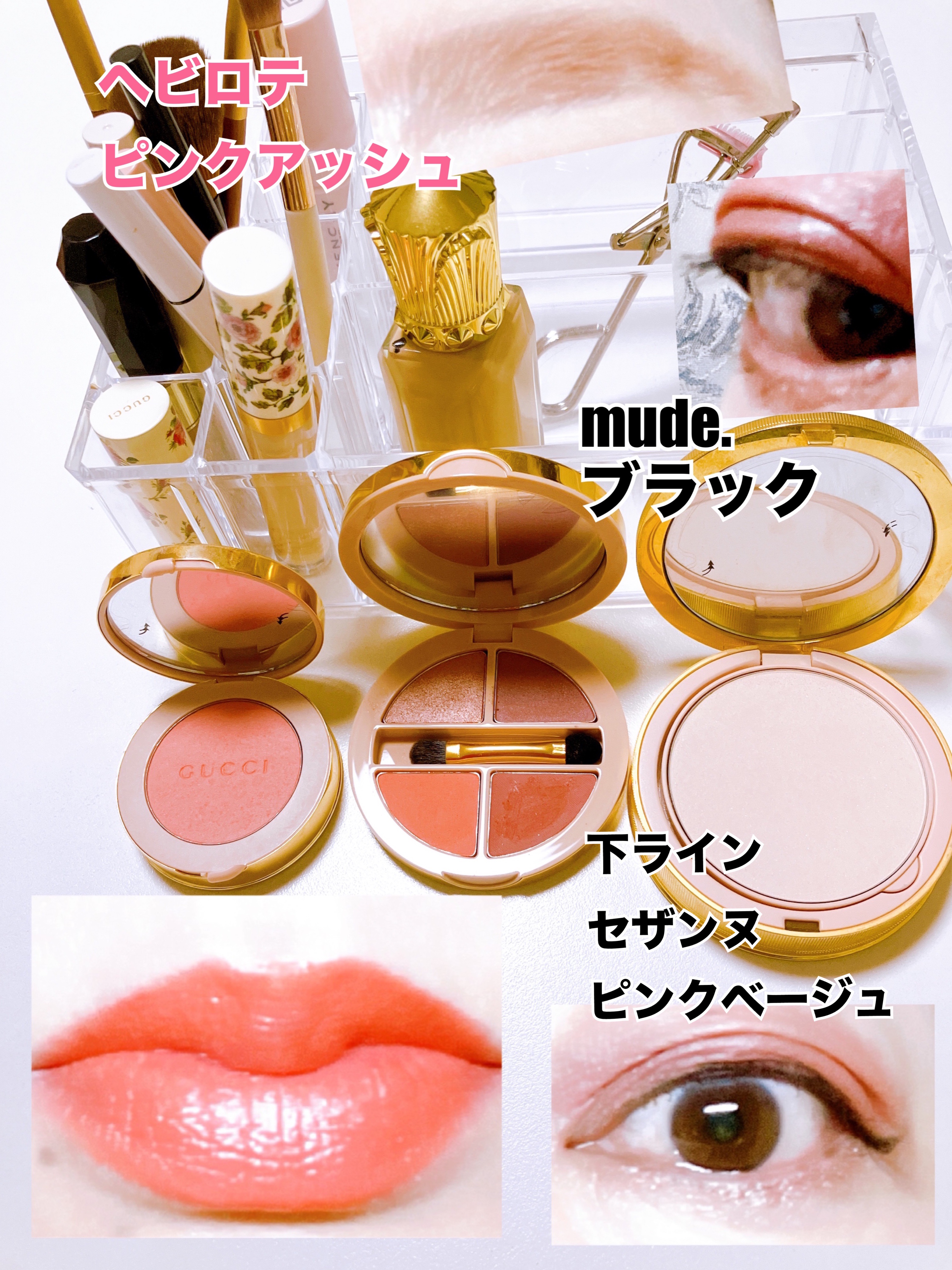 ルブタン　タンフェティッシュルフルイド　限定キット クリスチャン ルブタン / タンフェティッシュ ルフルイドの公式