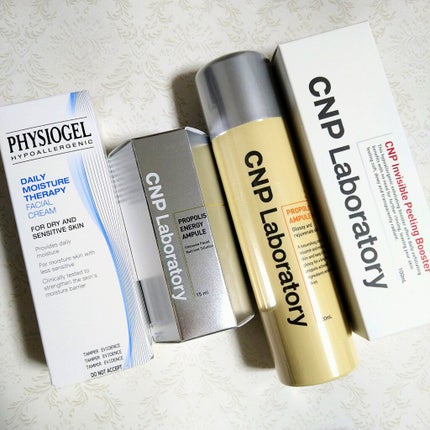 DMT インテンシブフェイシャルクリーム/PHYSIOGEL/フェイスクリームを使ったクチコミ(2枚目)