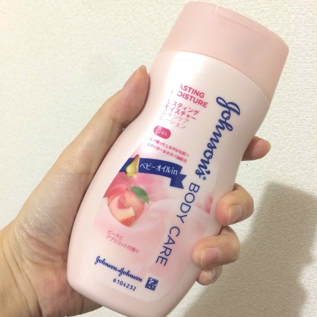 ラスティングモイスチャー アロマミルク/ジョンソンボディケア/ボディミルクを使ったクチコミ(1枚目)