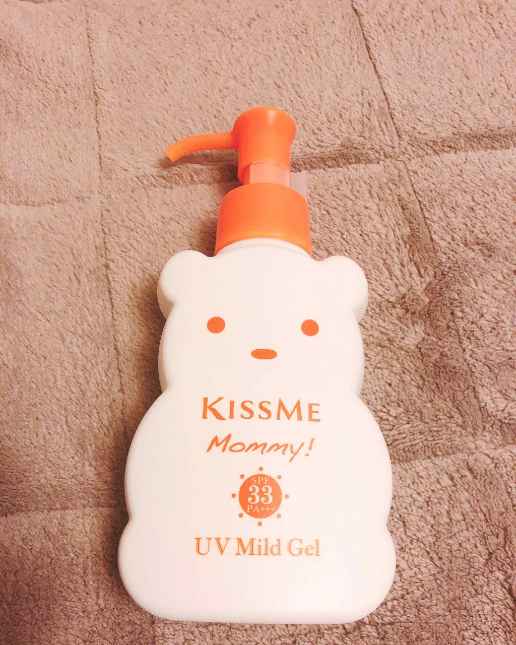 UVマイルドジェルN/マミー/日焼け止めジェルを使ったクチコミ（3枚目）