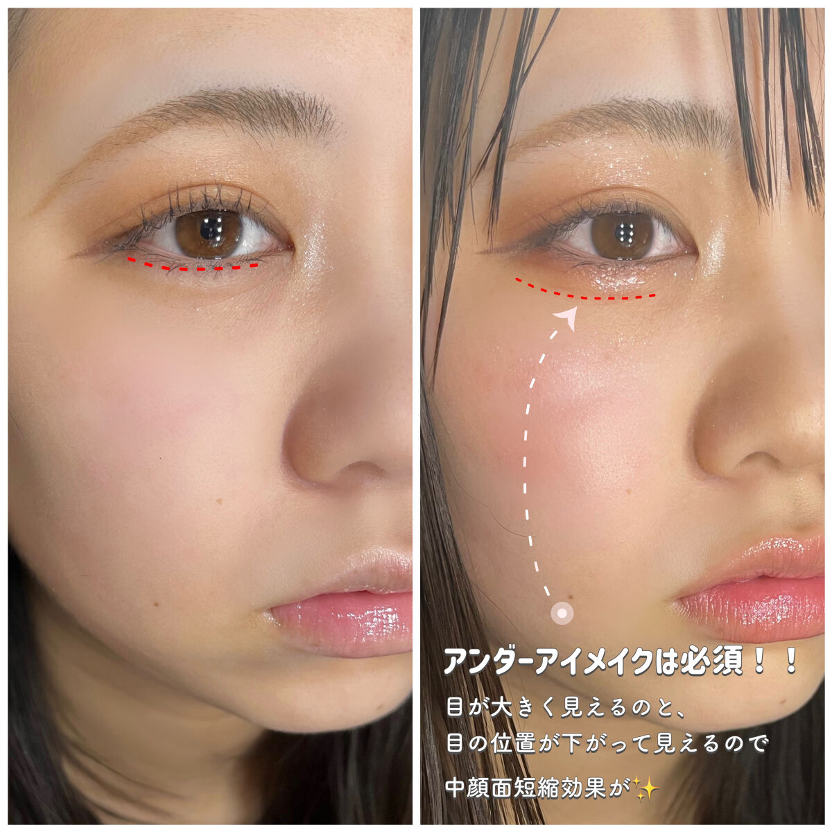 ザ ウォータリーデューティント/MERZY/リップティントを使ったクチコミ（2枚目）