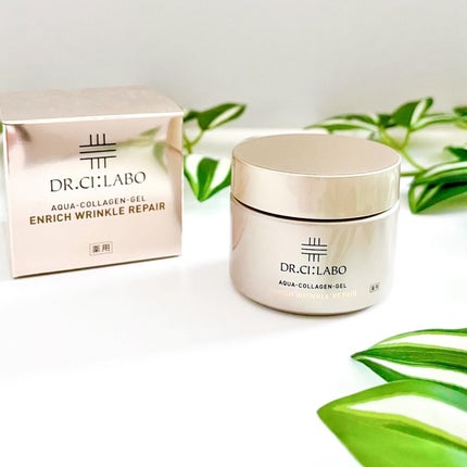 薬用アクアコラーゲンゲル エンリッチリンクルリペア/ドクターシーラボⓇ/フェイスクリームを使ったクチコミ(8枚目)