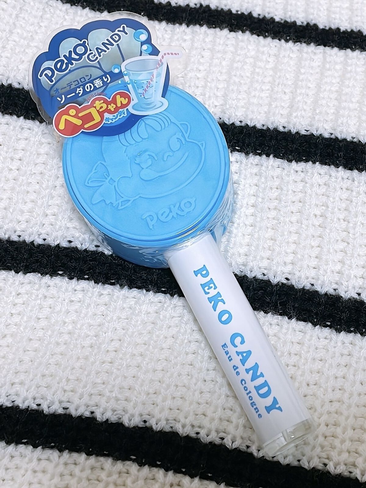 ペコちゃんキャンディコロンソーダ/ペコちゃん×アクアシャボン/香水(レディース)を使ったクチコミ（1枚目）