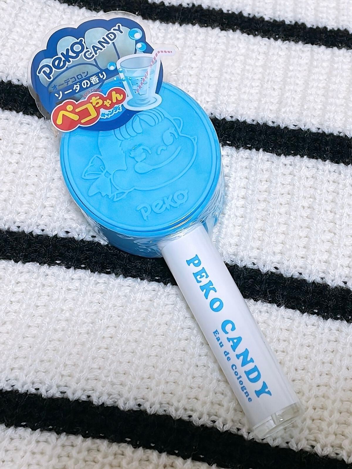 ペコちゃんキャンディコロンソーダ/ペコちゃん×アクアシャボン/香水(レディース)を使ったクチコミ(1枚目)
