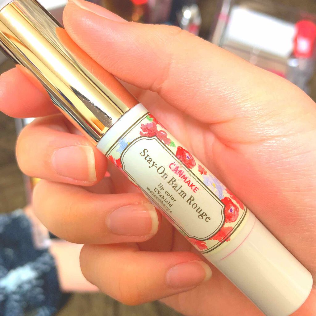 ステイオンバームルージュ/キャンメイク/口紅を使ったクチコミ（1枚目）