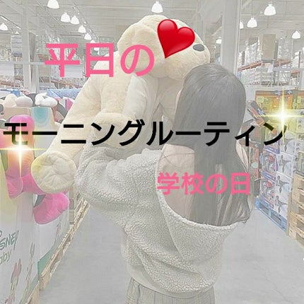 シェイリー フレグランスウォーター アイヴィニー/シェイリー/香水(レディース)を使ったクチコミ(1枚目)
