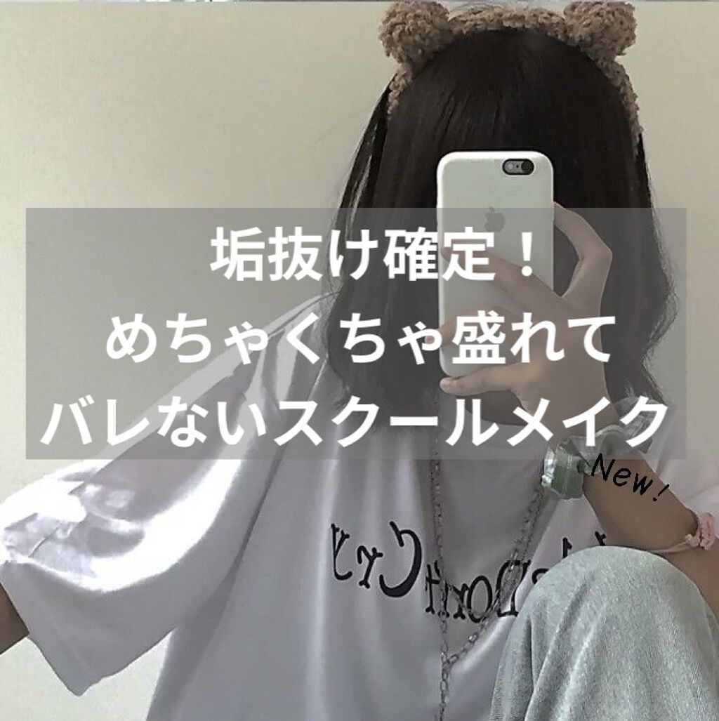 パーフェクトマルチアイズ/キャンメイク/アイシャドウパレットを使ったクチコミ（1枚目）