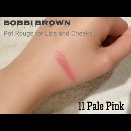 ポット ルージュ/BOBBI BROWN/ジェル・クリームチークを使ったクチコミ(3枚目)