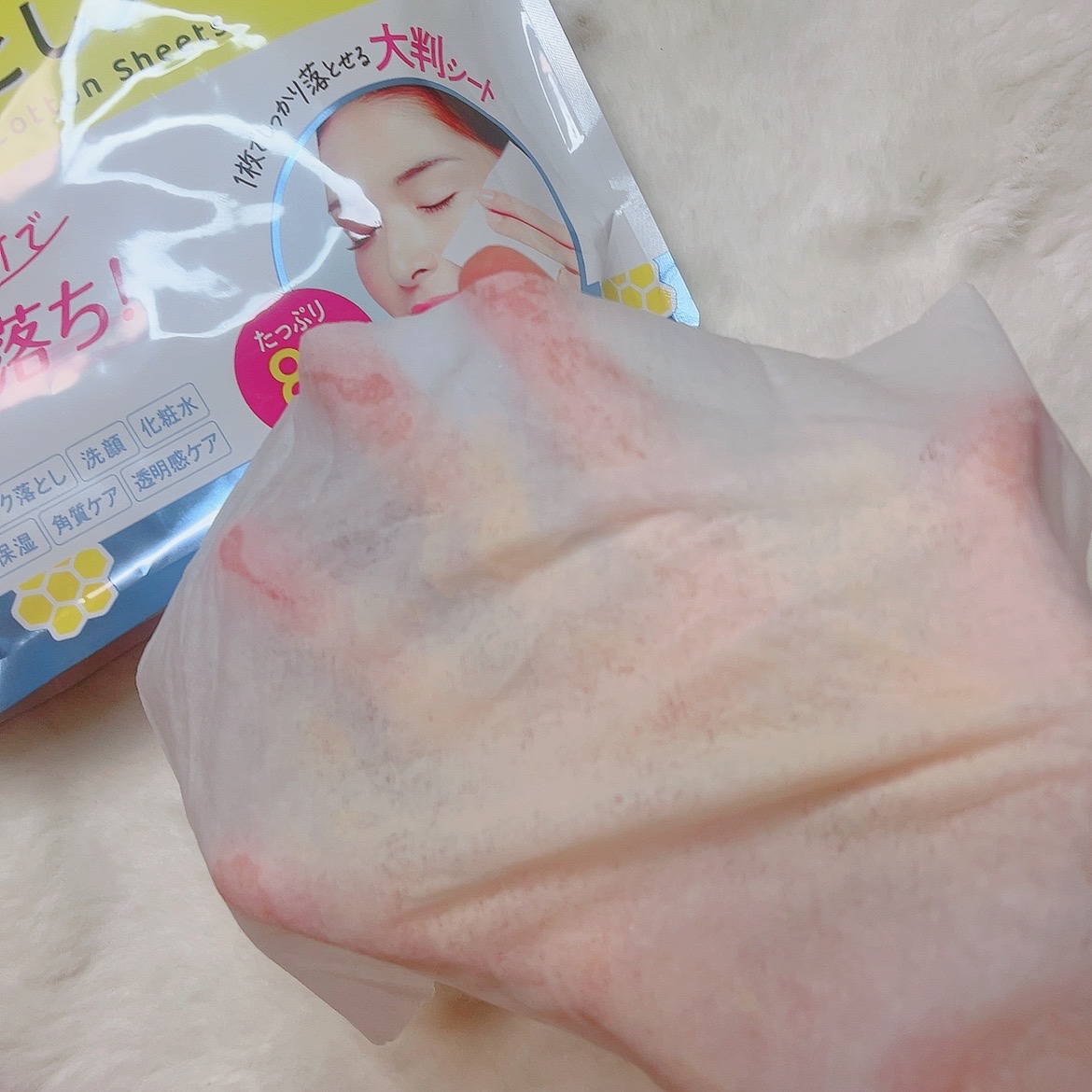 を使ったクチコミ（3枚目）