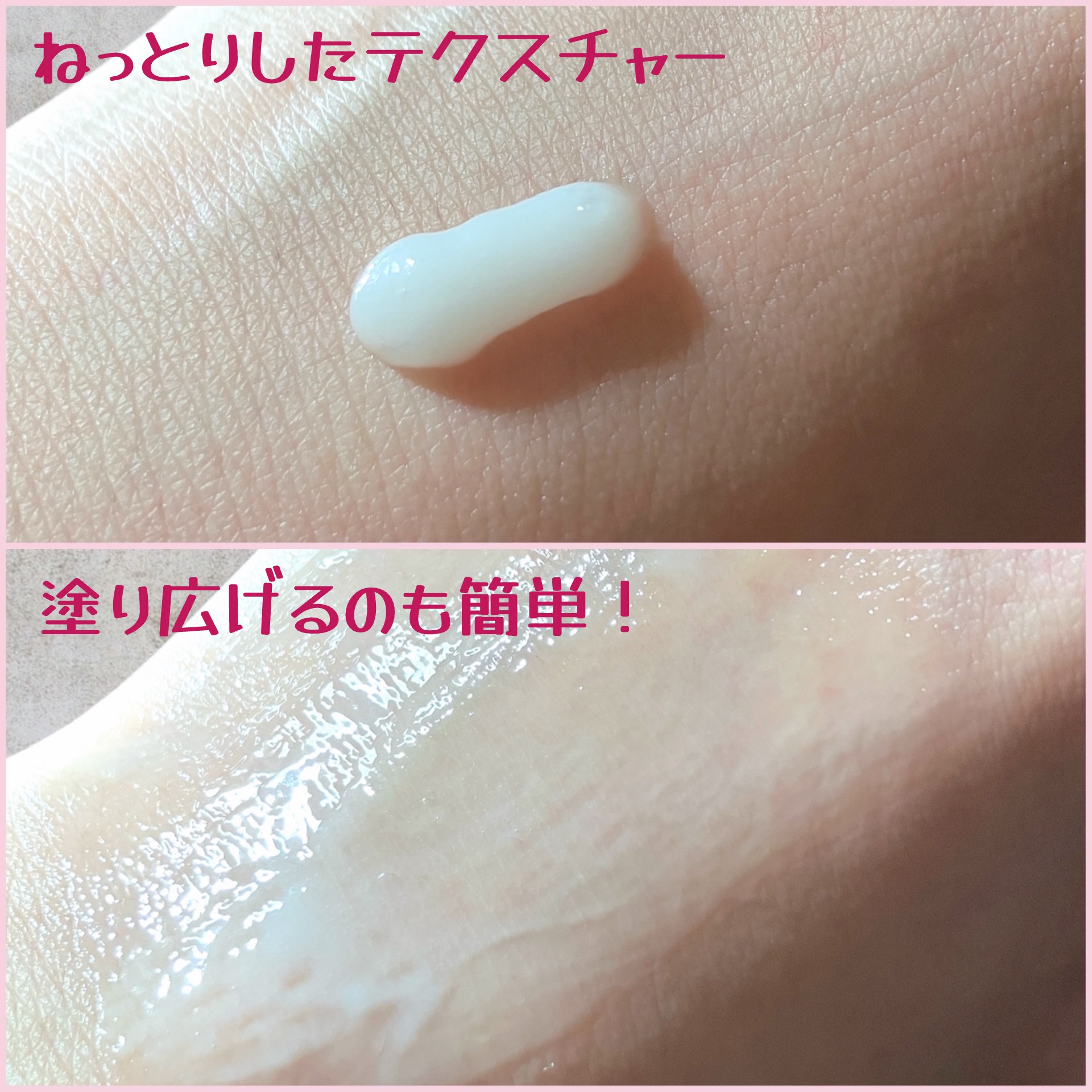 コラーゲン ラッピングマスク/MEDIPEEL/シートマスク・パックを使ったクチコミ（3枚目）