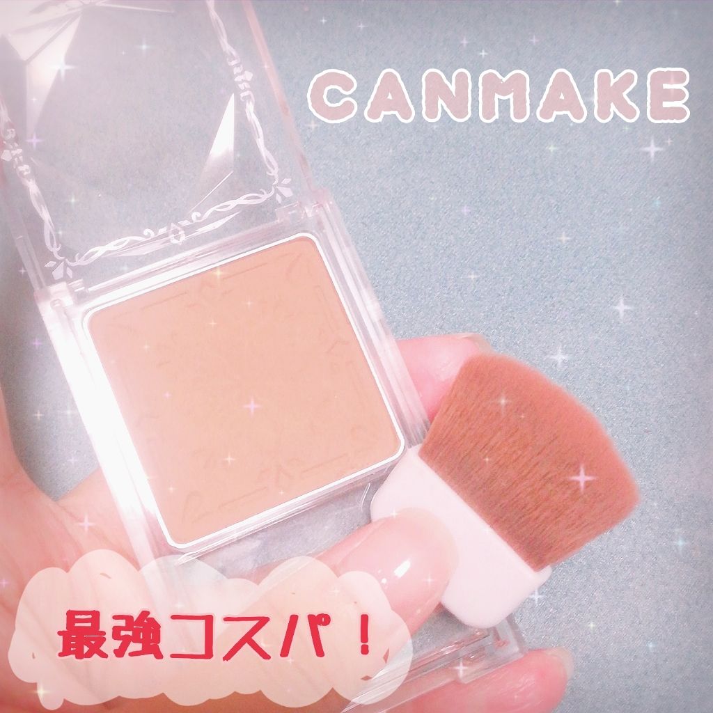 シェーディングパウダー/キャンメイク/シェーディングを使ったクチコミ(2枚目)