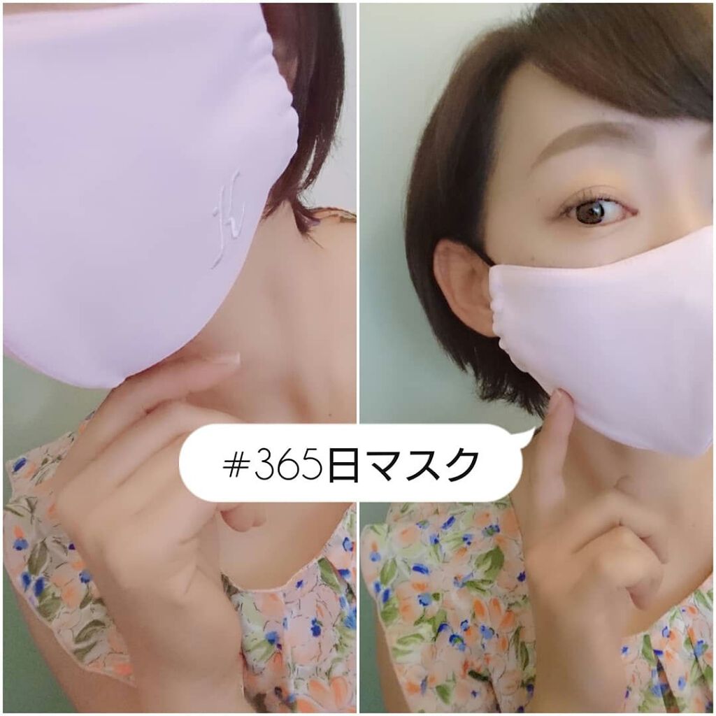 SESE on LIPS ãð¿ãŠã£ã«ã¹æå¶99,9999%365æ¥ãã¹ã¯ãŠã£ã«ã·ã¥ãŒã¿ãŠã£..ãïŒ3æç®ïŒ