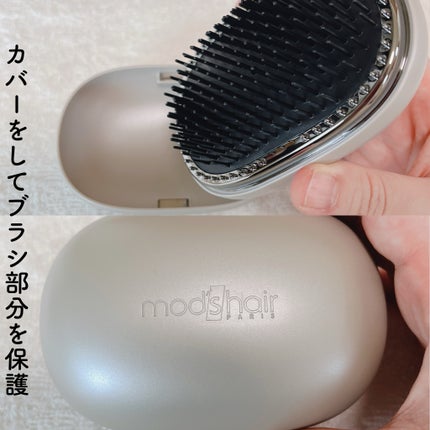 スタイリッシュ ベースアップブラシ(MHB-3070)/mod's hair/ヘアブラシを使ったクチコミ(4枚目)