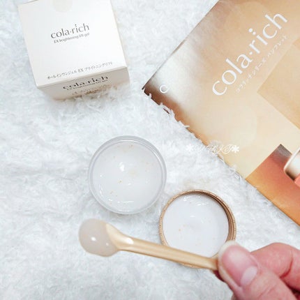 EX ブライトニングリフトジェル/コラリッチ/オールインワン化粧品を使ったクチコミ(4枚目)