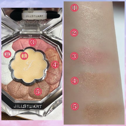 姫ぽぉ on LIPS 「#jillstuartbeauty1/7発売の#春コレクション..」(2枚目)
