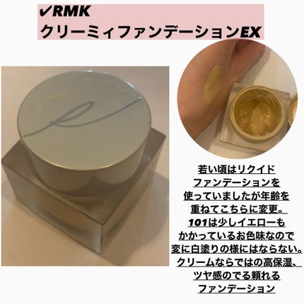 ブラッシュ/NARS/パウダーチークを使ったクチコミ(6枚目)