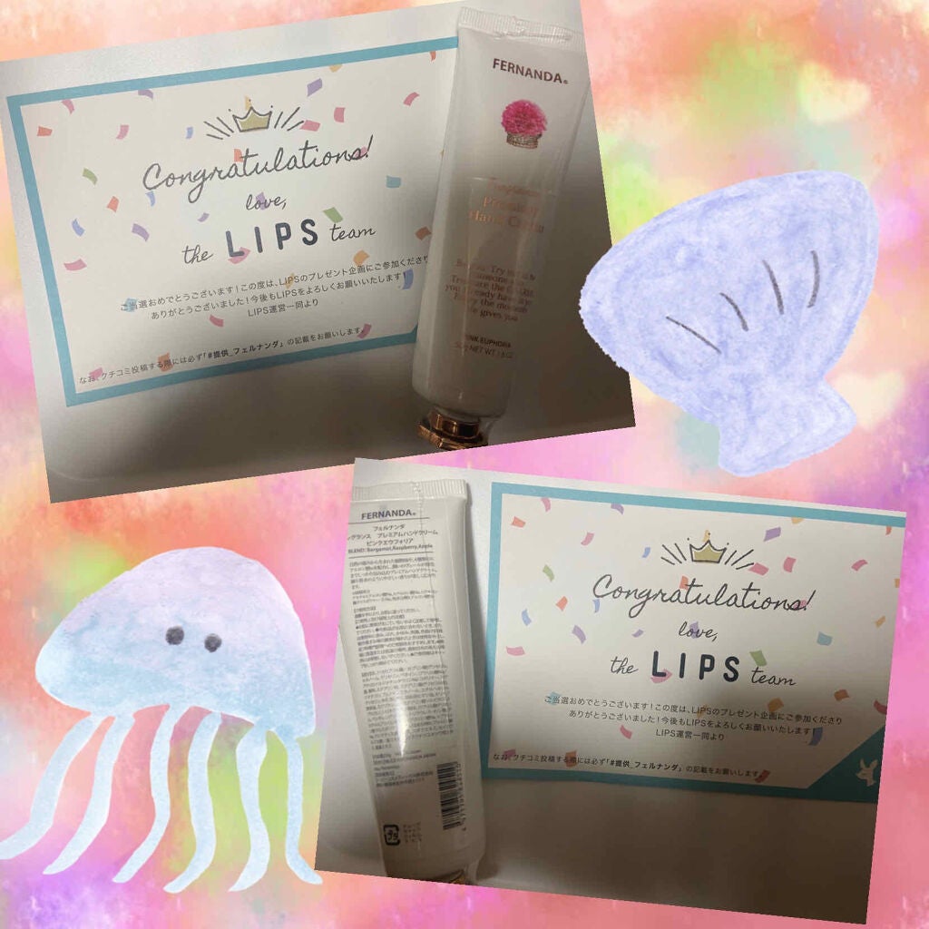 フレグランスプレミアムハンドクリーム(ピンクエウフォリア)/フェルナンダ/ハンドクリームを使ったクチコミ(1枚目)